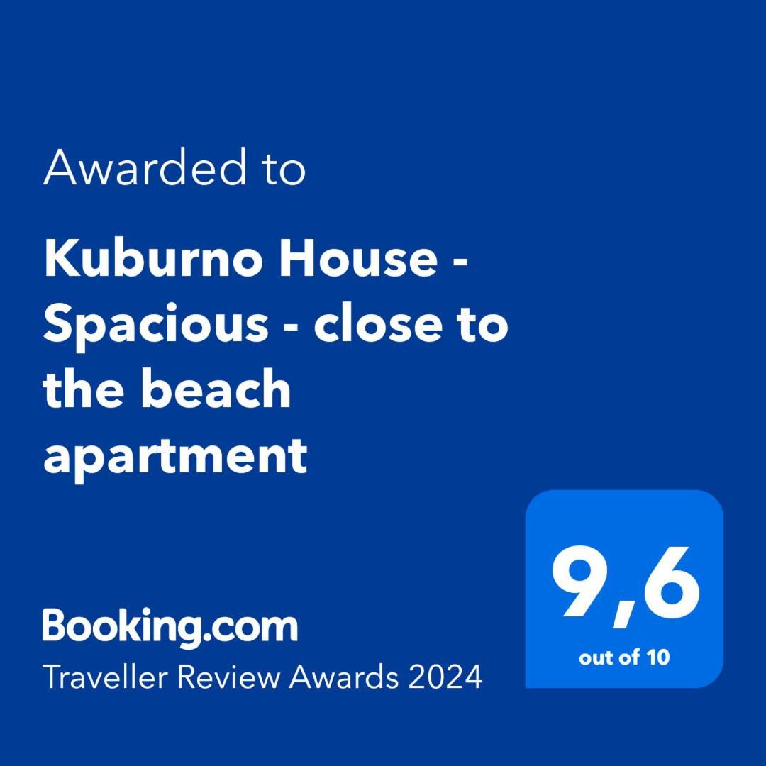 Kuburno House - Spacious - Close To The Beach Apartment Kos Exterior photo